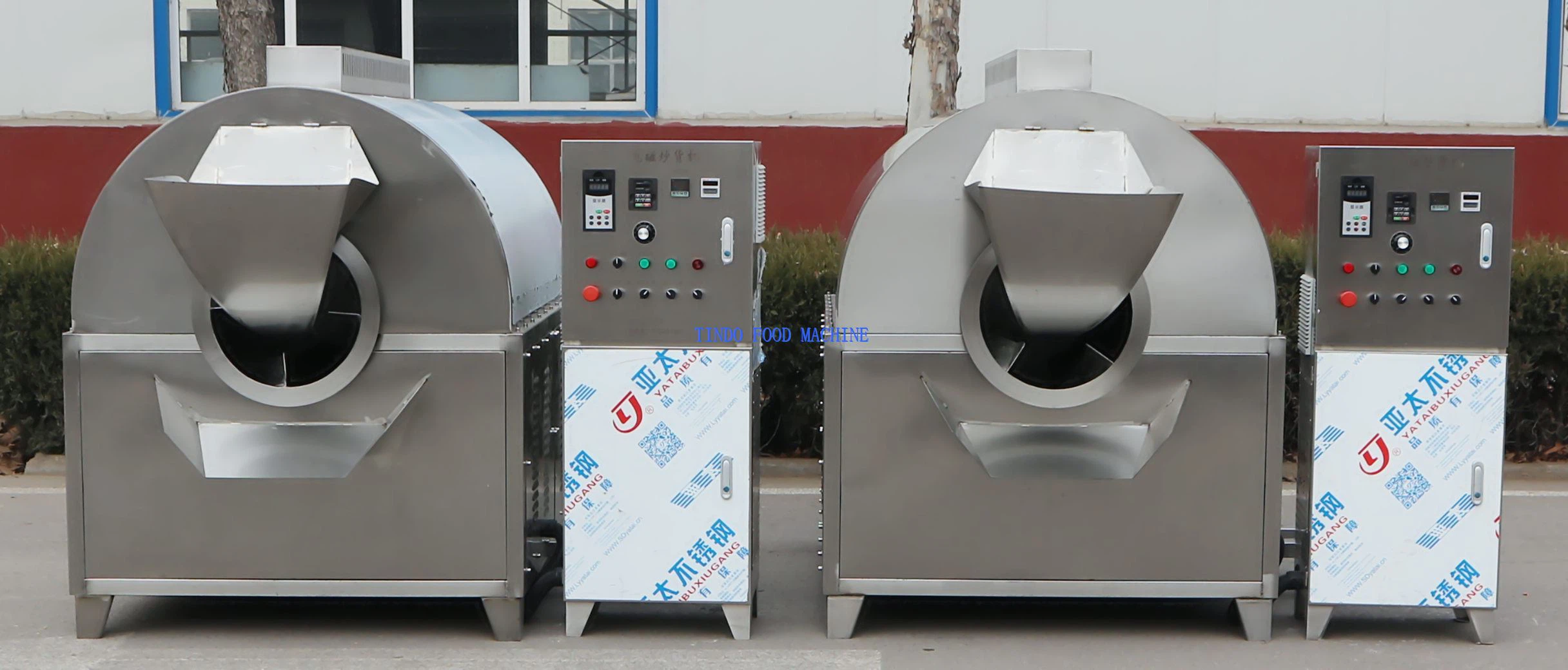 3-Peanut Roasting Machine